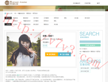 118彩图厍图库2020年